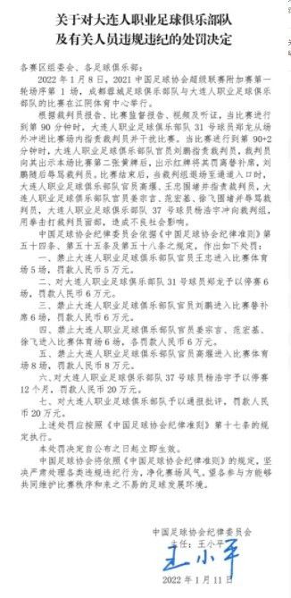 第78分钟，AC米兰角球机会，被解围后外围弗洛伦奇远射，稍稍高出横梁。